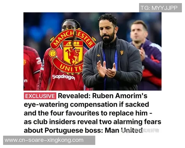 曝阿莫林与安德森通道攀谈，其明夏愿加盟曼联！冬窗9000万豪购没戏