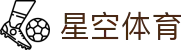 星空体育(中国)官方网站-星空体育APP下载-STARRY